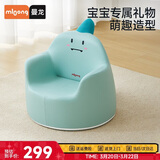 曼龙 儿童沙发婴儿卡通女孩男孩宝宝懒人座椅小沙发学坐凳 （小恐龙）