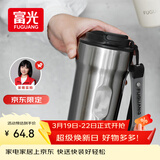 富光咖啡杯316L不锈钢保温杯男女士学生茶杯办公车载便携水杯子