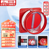 潜水艇（Submarine）F200厨房烟道全密封防味阀公共烟道止逆阀油烟机止回阀烟道阀