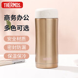 膳魔师（THERMOS）保冷保温杯400ML不锈钢水杯子大容量生日礼物JCG-GL