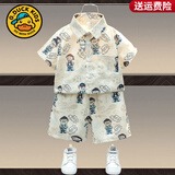 G.duck小黄鸭男童夏装套装2026新款儿童短袖衬衫男宝宝童装夏天男孩衣服 639卡通熊（上衣+裤子） 90 码（身高80-90cm）