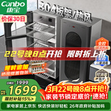 康宝（Canbo）304不锈钢消毒柜家用台立式婴儿奶瓶碗筷高温二星双门热御风消毒碗柜【政府补贴】XDZ140-KT