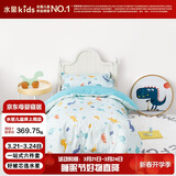 水星儿童（MERCURY Kids）幼儿园春秋抗菌六件套(湖水绿/远古龙)0.6-1m床 婴幼儿A类