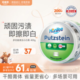 菲碧清多功能清洁膏400g 玻璃浴室清洗剂不锈钢去污膏带海绵擦