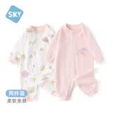 舒贝怡2件装婴儿衣服满月新生儿连体衣周岁宝宝爬服春夏纯棉哈衣粉色80
