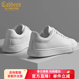 卡宾（CABBEEN）男鞋夏季男士小白鞋子男低帮休闲鞋男板鞋百搭鞋靴时尚百搭潮流 【纯色】白色 41 皮鞋码