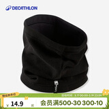 迪卡侬护颈围脖脖套男女成人滑雪骑行保暖秋冬加厚抓绒套头-383093