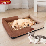 憨憨宠 狗窝猫窝 夏季宠物狗狗窝垫子凉席 金毛贵宾泰迪中型犬狗床狗垫 凉席款咖啡卡其拼接S码40*31*6cm