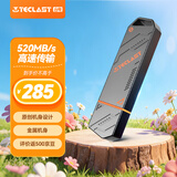 台电（TECLAST）256GB 固态U盘 高速USB3.2读速520MB/s 办公大容量车载电脑移动硬盘系统存储金属优盘