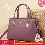 袋鼠卡拉软皮女包时尚手提包斜挎包大容量送老婆送妈妈礼物中年女士包包 紫色【礼盒装+手包】