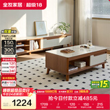 全友家居 现代简约茶几电视柜组合套装客厅收纳储物置物柜子家用茶桌