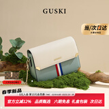 GUSKI法国奢侈品牌包包女款2026新款单肩斜挎女包生日情人节纪念日礼物 绿色【限定礼盒-现货速发】送品牌钱包 送女友送老婆送妈妈纪念日礼物