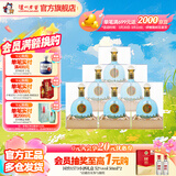 泸州老窖泸州御酒 浓香型白酒口粮酒 至正 节日送礼  52度 500mL 6瓶 整箱装