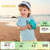 巴拉巴拉婴儿t恤宝宝上衣女童衣服男童短袖2025夏装可爱萌趣209225117203