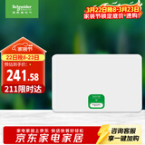 施耐德电气 配电箱空开强电箱 家用暗装配线箱套装 单排16回路 天朗TLA16B