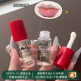PEACH JO+德国小甘菊精华唇油保湿滋润去死皮淡化唇纹嘟嘟唇膜润唇膏正品 木瓜精华唇油（1支装）