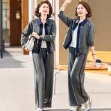 俞兆林（YUZHAOLIN）妈妈春装外套运动套装女春秋2026新款中老年女装宽松休闲两件套 203深麻灰 3XL 建议120-135斤