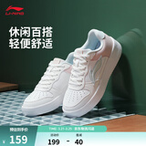 李宁板鞋女鞋低帮厚底增高百搭透气小白鞋滑板鞋耐磨运动休闲鞋 【浮舟】云雾白/浅粉色420-4 36
