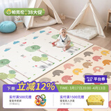 帕克伦xpe宝宝爬行垫2cm加厚婴儿爬爬垫客厅室内家用无甲醛儿童防摔地垫 五彩小象+量身高180x150x1cm 【XPE覆膜卷筒款】