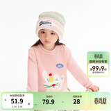 巴拉巴拉童装儿童毛衣男童针织衫女童毛衫秋装冬宝宝衣服卡通萌趣 梦幻粉60308 120 cm