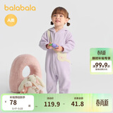 巴拉巴拉婴儿连体衣秋装宝宝外出包屁衣爬服2025时髦可爱加绒209325120203