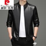 皮尔卡丹（pierre cardin）轻奢国际品牌男装 立领绵羊皮真皮皮衣男秋冬休闲海宁皮夹克外套 黑色 L 175 (120-140斤)