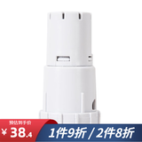 凯琪丽（KAIQILI）适配夏普空气净化器滤芯 FZ-380HFS过滤网 W380SW/KC-Z380SW/BB60银离子