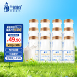 兰格格草原酸奶 草原活菌酸奶210g*12瓶 低温酸牛奶 源头直发