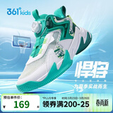 361°悍将|儿童篮球鞋夏季实战训练青少年硬地旋钮篮球鞋 绿37