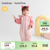 巴拉巴拉童装婴儿连体衣秋冬宝宝外出抱衣哈衣爬服珊瑚绒男童女童婴童衣服