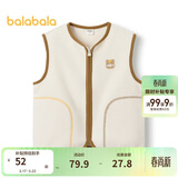 巴拉巴拉童装宝宝保暖背心冬季加厚摇粒绒儿童马甲男女童加绒208424171204