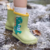 幸福玛丽（Cheerful Mario）儿童雨鞋男童雨靴水鞋2岁宝宝水鞋套鞋防滑女童幼儿防水女款胶鞋