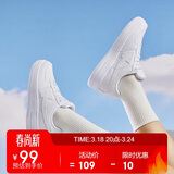 特步情侣男女板鞋小白鞋空军一号春夏透气耐磨百搭运动板鞋休闲鞋