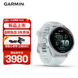佳明（GARMIN）Forerunner570专业跑步运动手表GPS心率监测长续航跑表晨霜白42mm