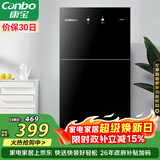 康宝（Canbo）消毒柜家用立式小型二星中温高温消毒烘干厨房柜碗筷收纳柜双门消毒碗柜【政府补贴】XDZ70-6B
