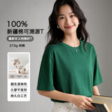 JD FASHION京东自有品牌【爆款神T】纯棉圆领短袖男士t恤万能百搭神器男女款