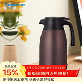 象印（ZO JIRUSHI）保温壶大容量304不锈钢保温居家办公手提水壶暖水壶热水瓶RA1.5L