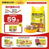 疯狂小狗老年犬狗粮小耳朵冻干夹心粮1.5kg牛骨高汤中老年通用粮3斤