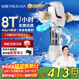 沁园前置过滤器家用净水器8T大通量 40微米手动正反冲洗过滤器 压力表监控全屋净水器P-S5516