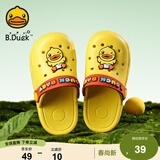 B.Duck小黄鸭童鞋儿童花园鞋男童宝宝洞洞鞋女童舒适软底拖鞋5966黄色22