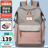 第九城（V.NINE）双肩包女士旅行背包男大容量15.6英寸电脑包防泼水高中大学生书包