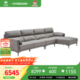 左右沙发现代简约头层牛皮沙发DZY5161-2 转二件正向+休 Z1012影青灰