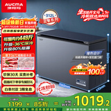 澳柯玛（AUCMA）蓝擎系列312升单温家用减霜小冰柜冷藏柜冷冻柜超低温电控卧式冰箱一级能效 BC/BD-312DHX以旧换新