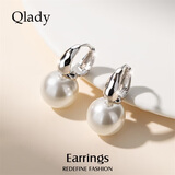 Qlady小众仿珍珠耳饰女纯银耳扣耳环2026新款高级感耳圈气质耳坠耳钉