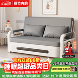 葵竹冉韵折叠沙发床一体两用小户型伸缩床阳台多功能床猫抓皮客厅折叠床 太空灰+白架 【1.08m储物款】7cm海绵