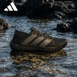 阿迪达斯（adidas）户外系列 男女 TERREX DAROGA 25 涉水鞋 HQ9170 黑色 40.5