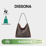DISSONA迪桑娜女包幸运锦囊hobo包老花包单肩手提包通勤【生日礼物】 棕色-小号（肩带不可调节）