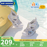 江博士夏季男女童舒适潮流宝宝学步鞋透气幼儿童鞋 休闲儿童凉鞋 浅紫 29 脚长约17.9-18.4