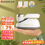 志高（CHIGO）手持挂烫机熨烫机蒸汽电熨斗25g/min大蒸汽家用150ml大水箱小型便携出差旅行烫衣机熨衣服神器2512