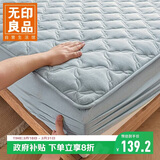 无印良品A类夹棉床笠单件 1.8x2米床罩床垫遮盖物全包床笠 蓝